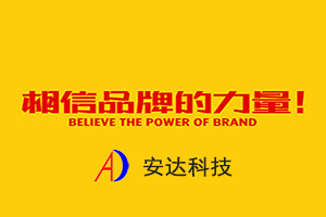 閥門(mén)廠(chǎng)家